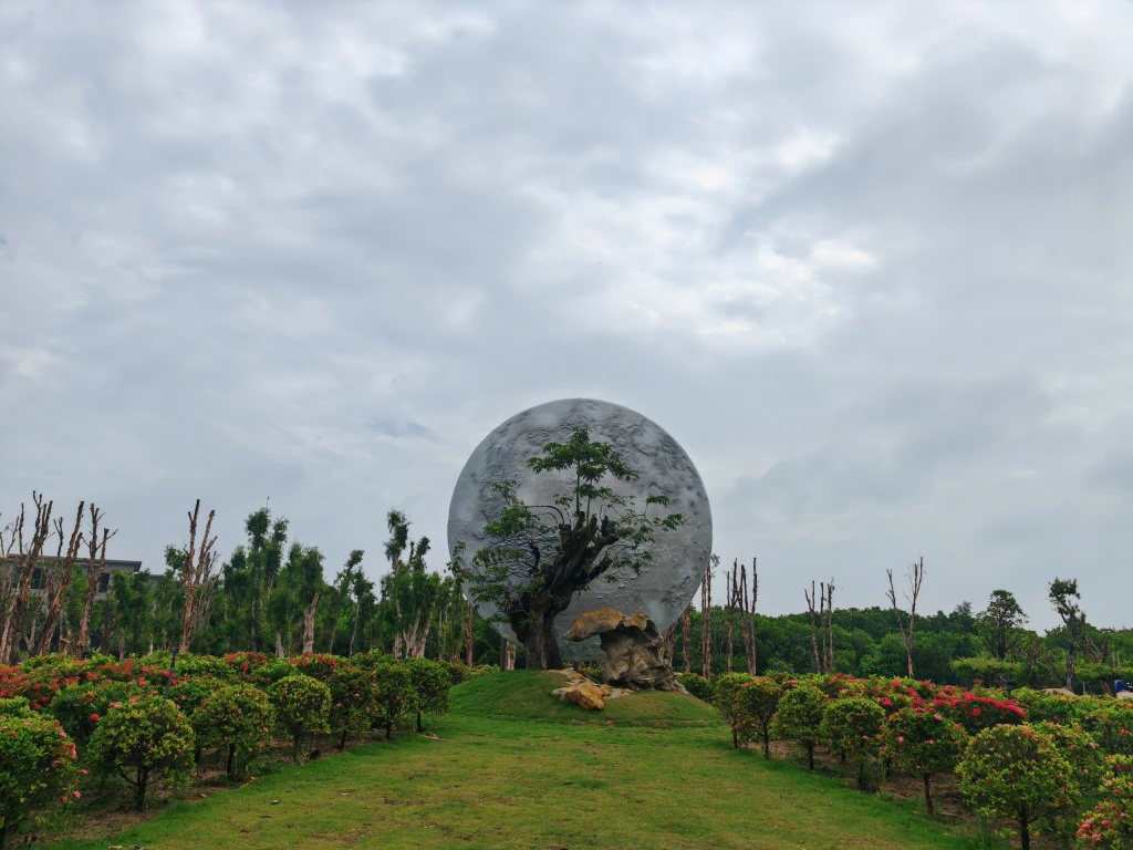 mặt trăng xuyên sáng